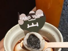 -三出山火锅(南京万象天地店)