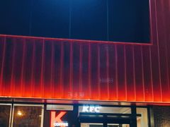 门面-肯德基(丰管路店)