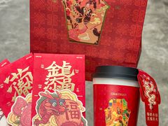 -英歌魂(普宁广场店)