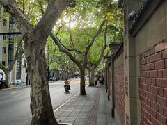 -付小姐在成都(中山公园店)