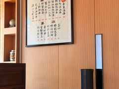 -御面斋精品面馆