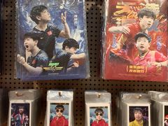 -微店Park(上海静安大悦城店)