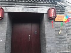 -锦尚阁烤鱼•天津菜(宣武门胡同店)