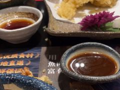 -古田居·特色寿司料理(骏欣中心店)