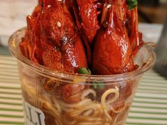 -巴厘龙虾·榜首油焖大虾(音乐学院·沿江酒馆店)