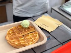 薄饼夹抹茶雪糕-成裕雪糕店(士多店)