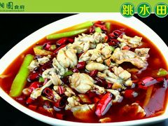 android_upload_pic-川湘園(西华路店)