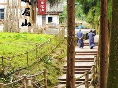 -峨眉山风景名胜区