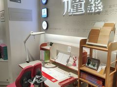 -光明园迪儿童学习桌椅(广州购书中心店)