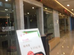 -东北风(江北万达店)