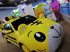 -东浩兰生上海世博展览馆