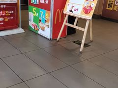 -麦当劳(保定裕华路店)