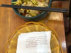 -西安调调(十全街店)