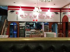 -华梅西餐厅(哈尔滨中央大街店)