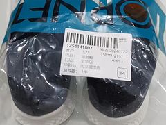 -福奈特洗衣洗鞋(宝华广场店)