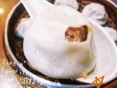 -清真蒋有记(老门东店)