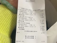 -NIKE上海青浦优选体验店