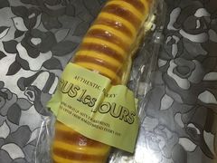 -多乐之日(和平伊势丹店)