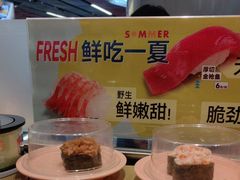 -争鲜回转寿司(通州万达店)