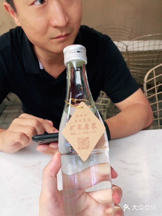董小西的凉皮和椒麻鸡(三元桥店)图片
