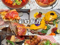 -天津万象城