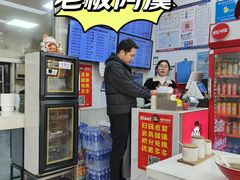 -常熟炒浇面馆(蓝旗街店)