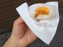 -澳门长洲糯米糍(柯打苏沙街店)