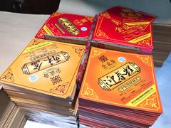 -清真全盛斋传统糕点(西羊市店)