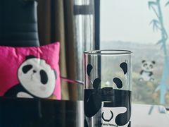 -成都保利公园皇冠假日酒店(熊猫基地店)
