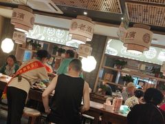 -老淮滨-蚌埠非遗小吃(淮河路店)