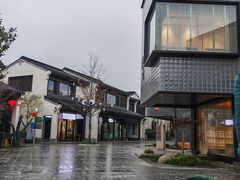 -雅达·阳羡溪山小镇中心
