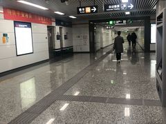 -盈丰路(地铁站)