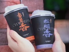 -茶月山·潮汕茶店(天河北店)