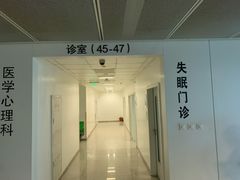 -南京鼓楼医院(鼓楼本部)
