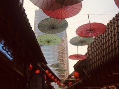 -歹街(金成店)