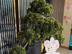 -聚鑫阁江浙菜·非遗传承技艺(闵行交大店)
