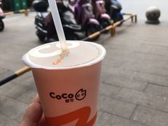 -CoCo都可(银泰店)