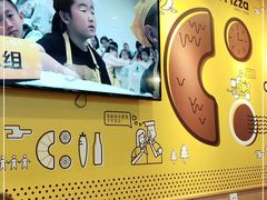 -City1+1城市比萨(国商卫星广场店)