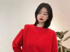 -伊势丹(现代城店)