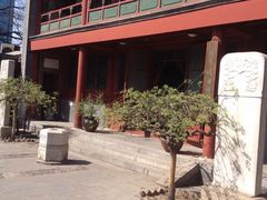 -北京湖广会馆