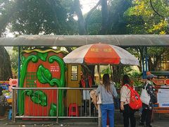 -晓港公园