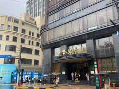 -上海国际饭店