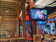 -聚点串吧·北京烧烤(朝北店)