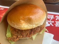 -魏家凉皮(博水商务大厦店)