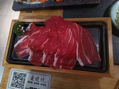 -湊湊火锅·茶憩(石家庄万象城店)