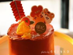 -暖忆烘焙甜品