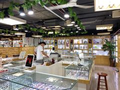 -三叶眼镜城(八佰伴店)