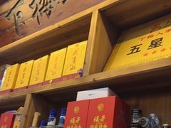 门面-下梅人家土菜馆(历史文化餐厅度假区店)