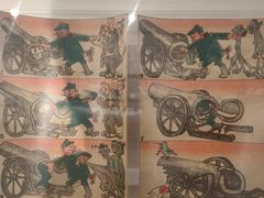 -张乐平故居