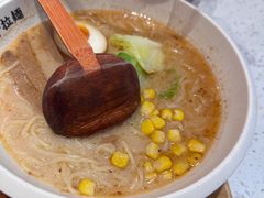 -味千拉面(敏捷广场店)